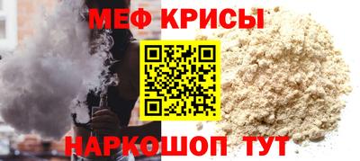 дживик Тверь