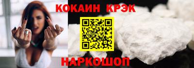 скорость Тара