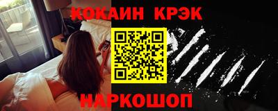 скорость Тара