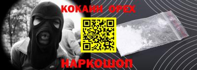 скорость Тара