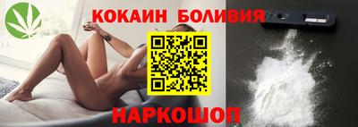 дживик Тверь