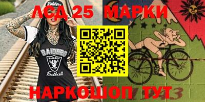 скорость Татарск