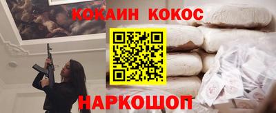 скорость Татарск