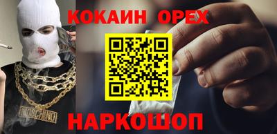 скорость Тара