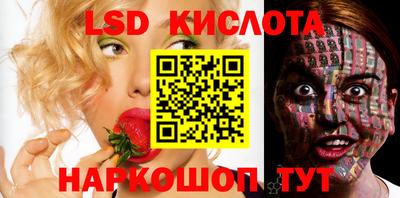 скорость Татарск