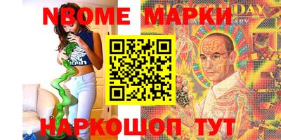 скорость Татарск