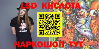 скорость Тара