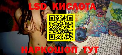 скорость Тара