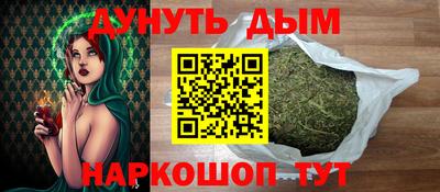 скорость Тара