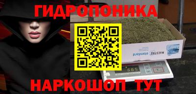 скорость Тара