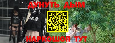 скорость Татарск