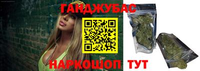 скорость Татарск