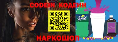 дживик Тверь