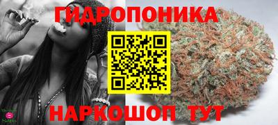 скорость Тара