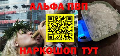 скорость Татарск
