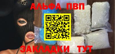 скорость Тара