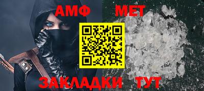скорость Татарск