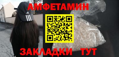 скорость Тара