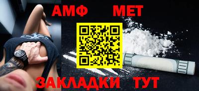 дживик Тверь