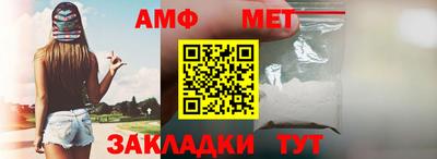 дживик Тверь