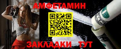 скорость Тара