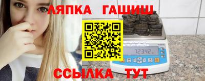 скорость Татарск