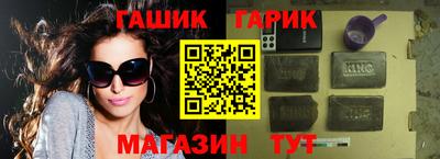 скорость Тара