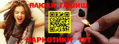 скорость Татарск