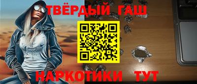 скорость Татарск