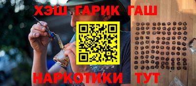 дживик Тверь