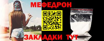 скорость Тара